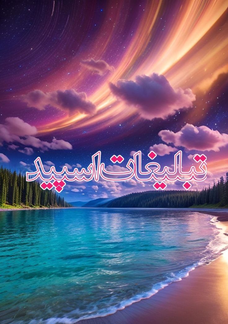 دورهمی دوستان ❤️‍🔥 (6)