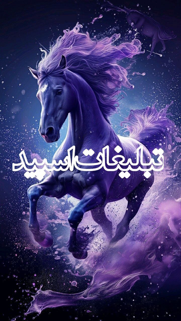 دوستان بامرام ❤️ (3)