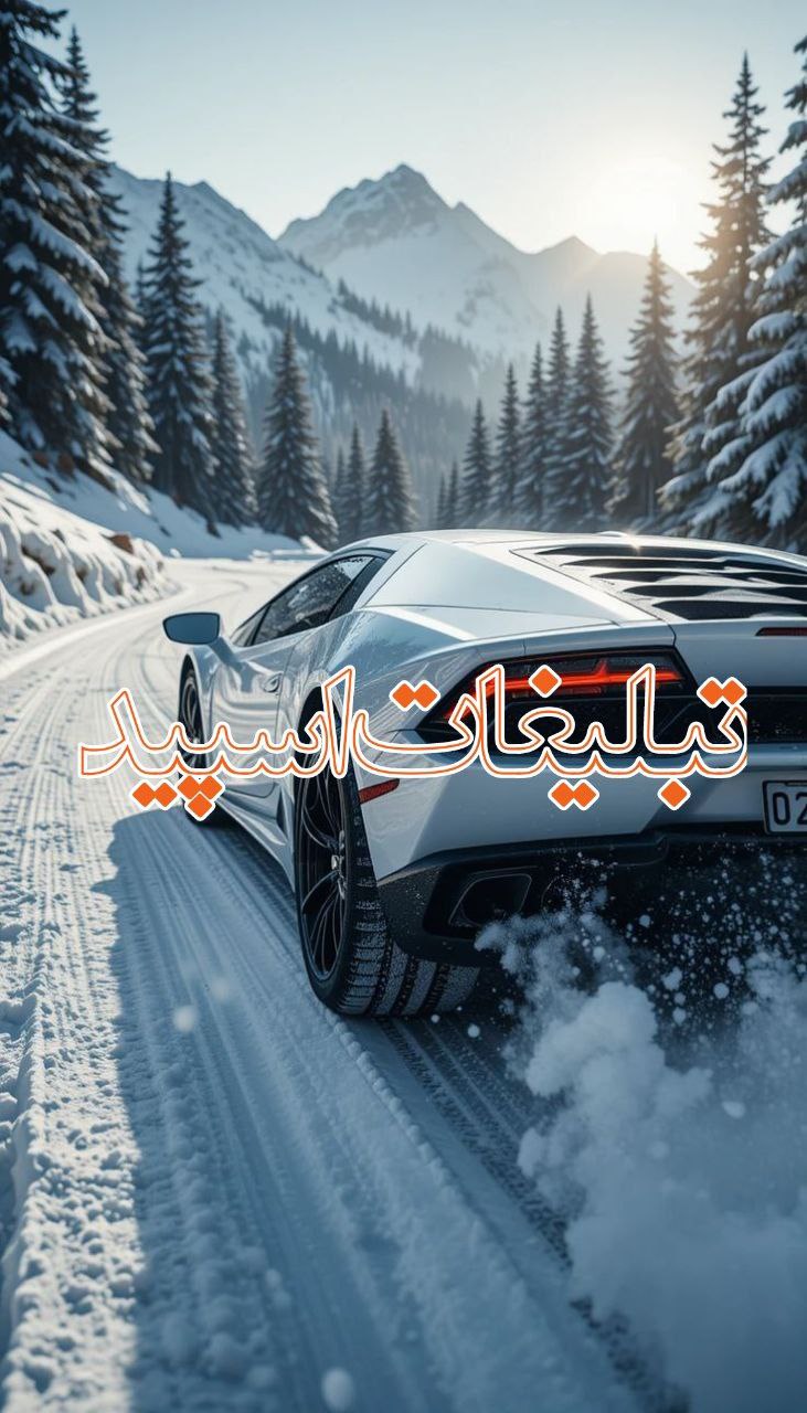 دنیای مجازی 🌹 (1)