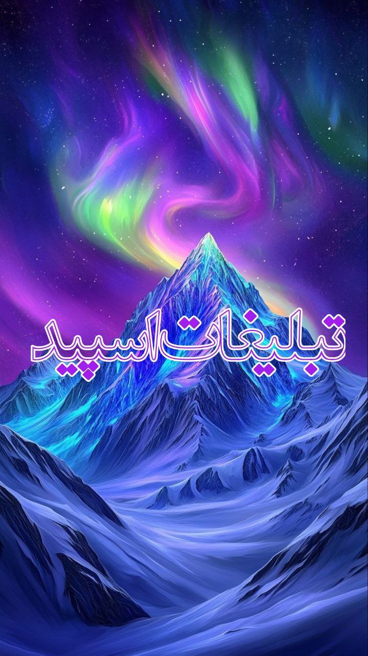 ❤️دوستان ماندگار❤️