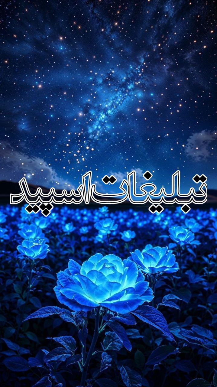 🆃🅾🅳🅴🅻🅸🅷🅰🫧