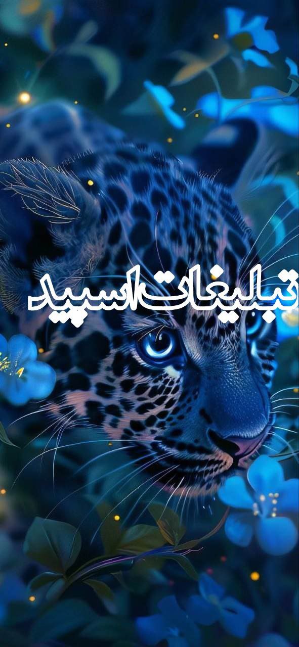 🥇Tehran chill club🪔پاتوق آرامش تهران✨