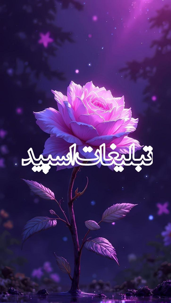 👑♛ܩیࡅ߳یܝ̇ߺܭَ♥️ ܭܝ‌ܩߊ‌ܝ̇ߺܢܚ݅ߊ‌ܘ ♥️ ࡅ߳ܣܝ‌ߊ‌ܝ̇ߺ♛👑 (1)