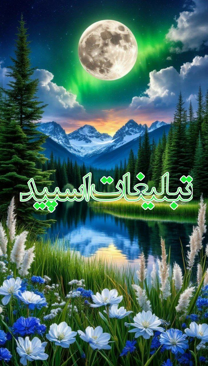 ❤️کلبه مهربونی❤️ (9)