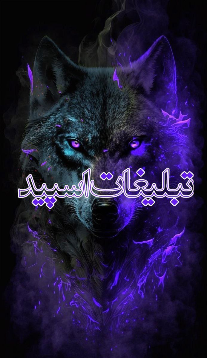 تبلیغات