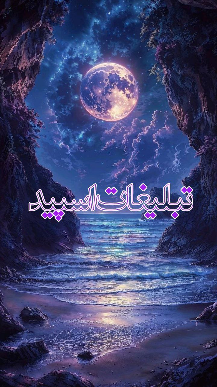 ⎯꯭᪵̽𝆺꯭𝅥𝐖𝐈𝐋𝐃𓆩᪵🜲꯭𓆪̥𝐖𝐎𝐋𝐅⎯꯭꥓᪵ͯ⟶ (82)