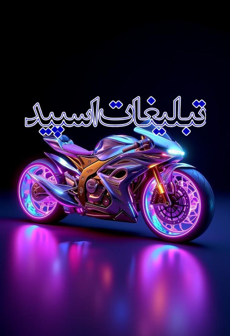 کلبه عشقولیا 😉