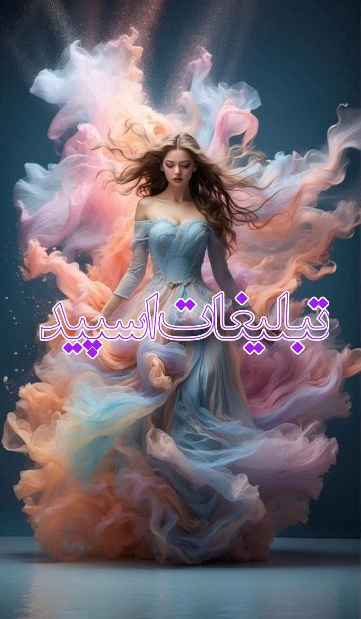 کلبه لاکچریا 🍂🍂