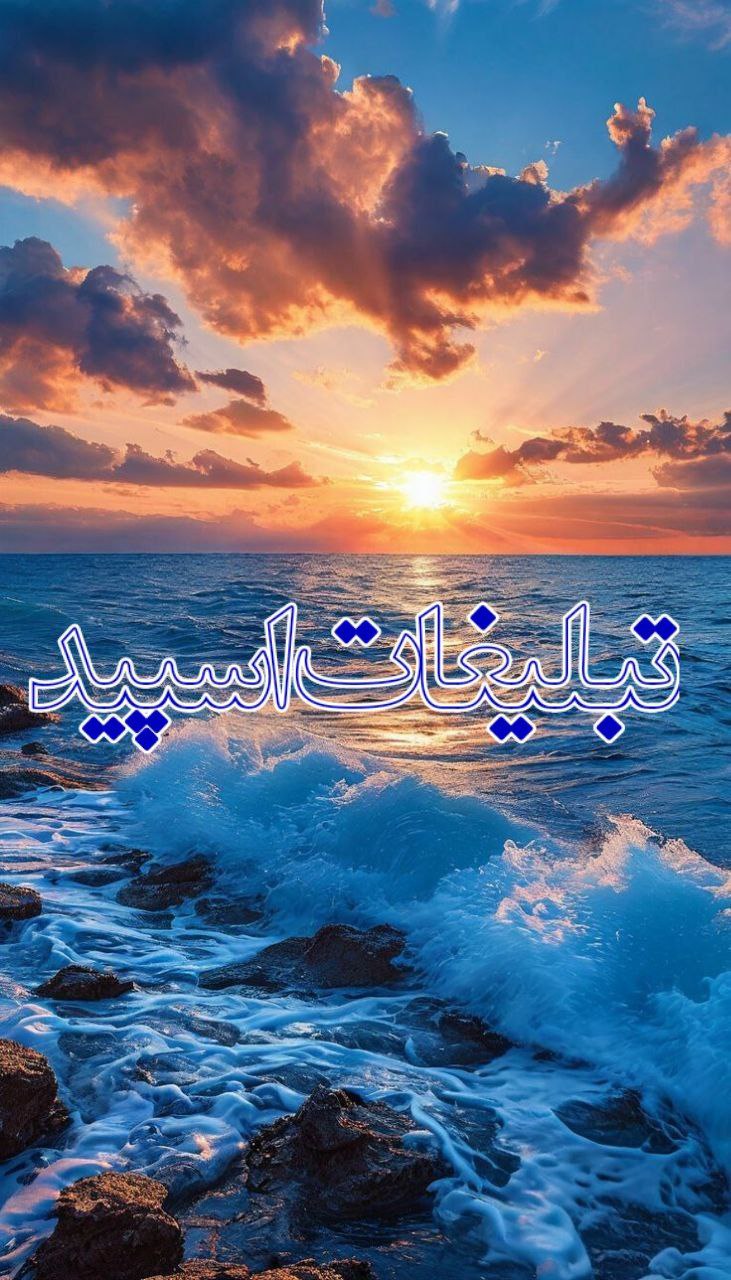 ❤️آریایی های بامعرفت❤️ (2)