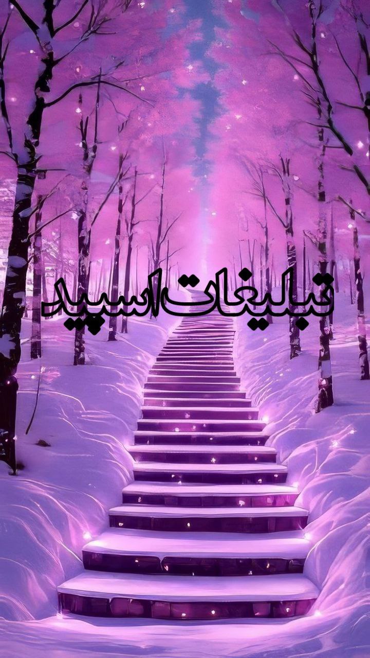 ⎯꯭᪵̽𝆺꯭𝅥𝐖𝐈𝐋𝐃𓆩᪵🜲꯭𓆪̥𝐖𝐎𝐋𝐅⎯꯭꥓᪵ͯ⟶ (140)