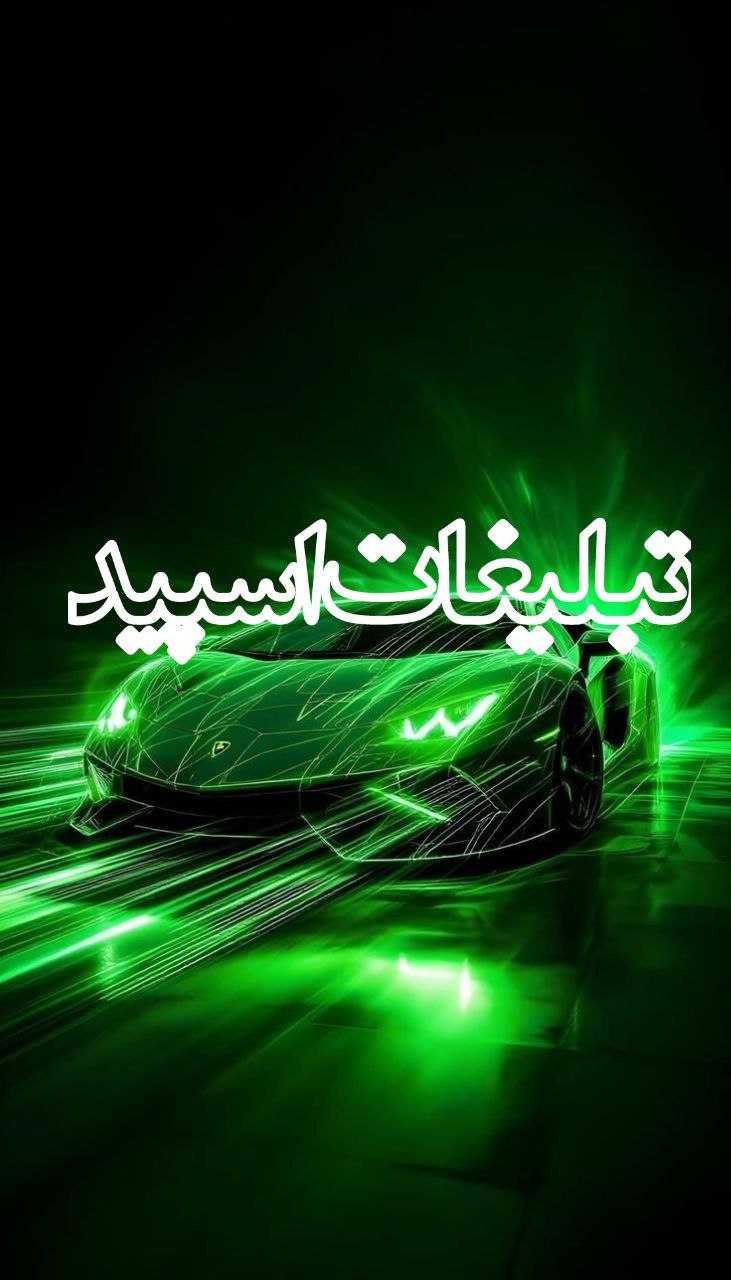 ساحل آرامش (1)