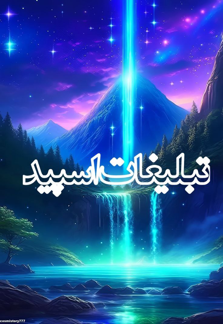 💎 اٰمۘپۛٙرؓاٰطؕوࣳرؓݺ࣮ لۙاٰڪچرؓݺ࣮ ༑༑҉➲ 💎