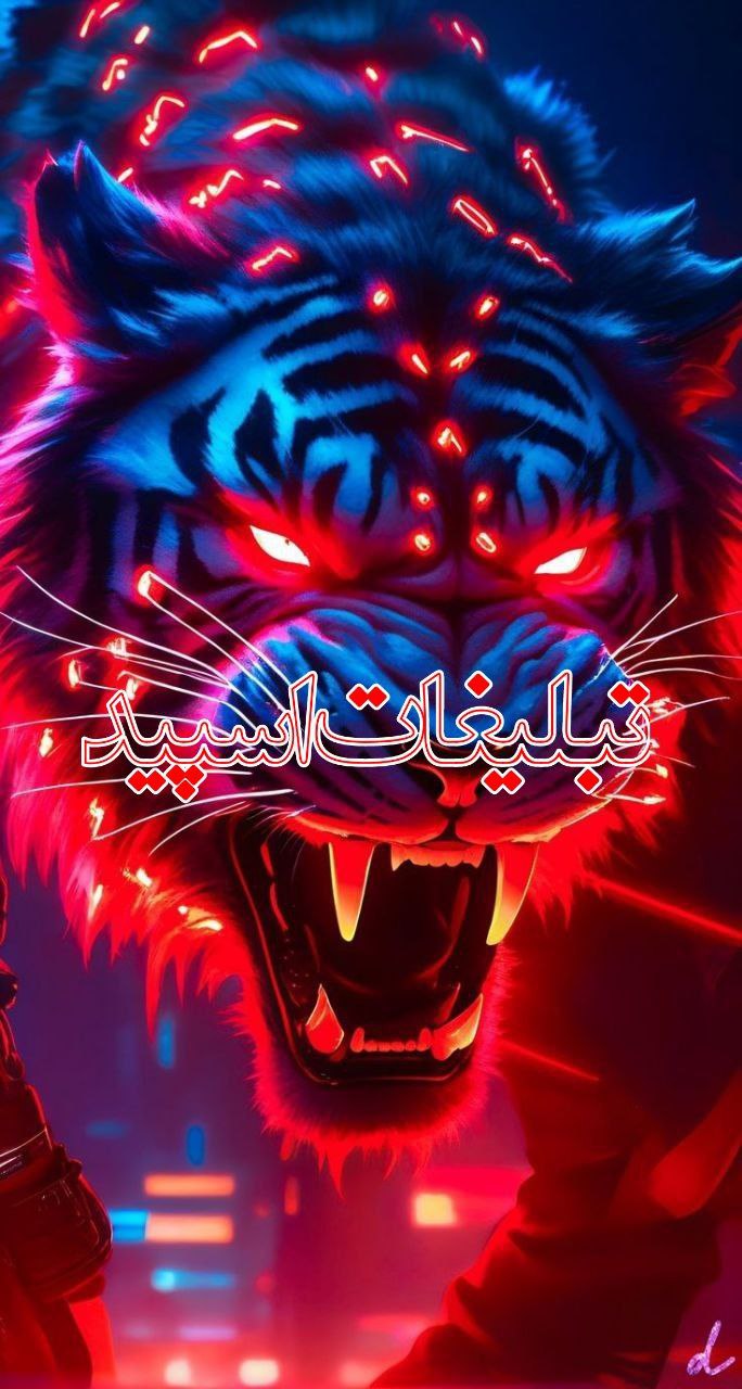پـ👣ـاتوقِ دیوونہ هااآ🤣🤪