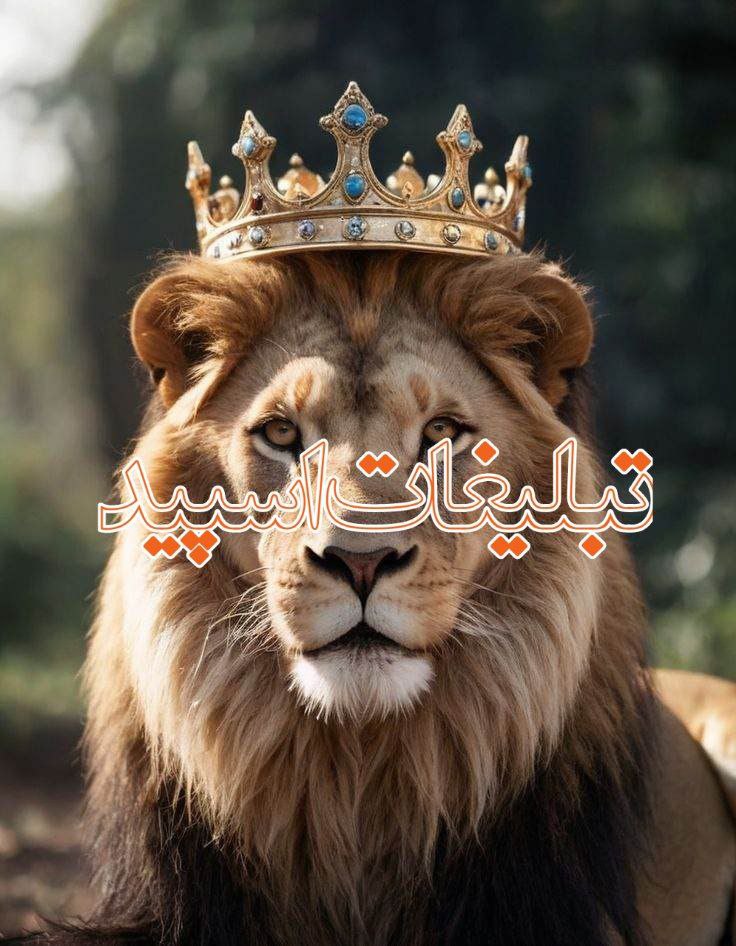 ❌دورهمی های  تهران کرج ❌