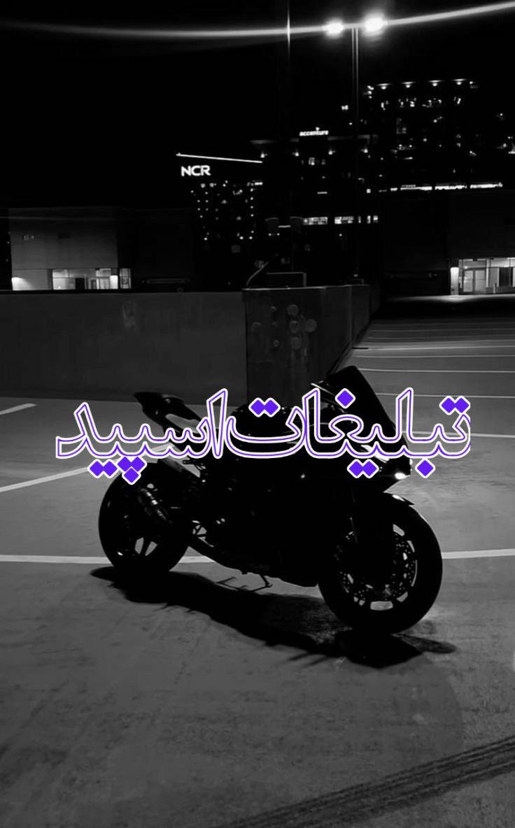گپ دهه 60،70 (1)