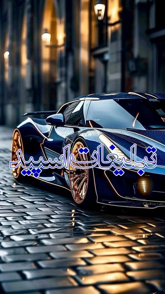 ┌►‌⸼♥️⃟⊂ 𝐋𝐈𝐅𝐄𝐄 ⊃⸼ ᷝⷮ🦋⏨◁↰ˣ (6)