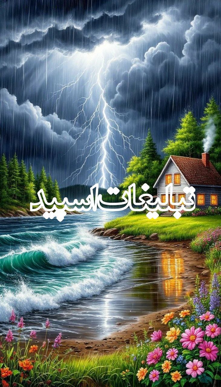 کافه چت (13)