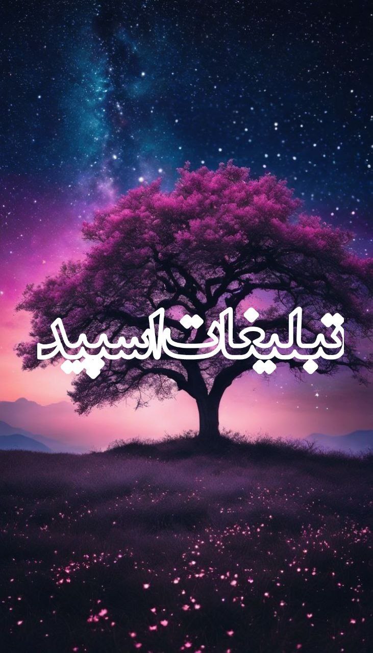 دورهمی دوستان 🌹 (7)