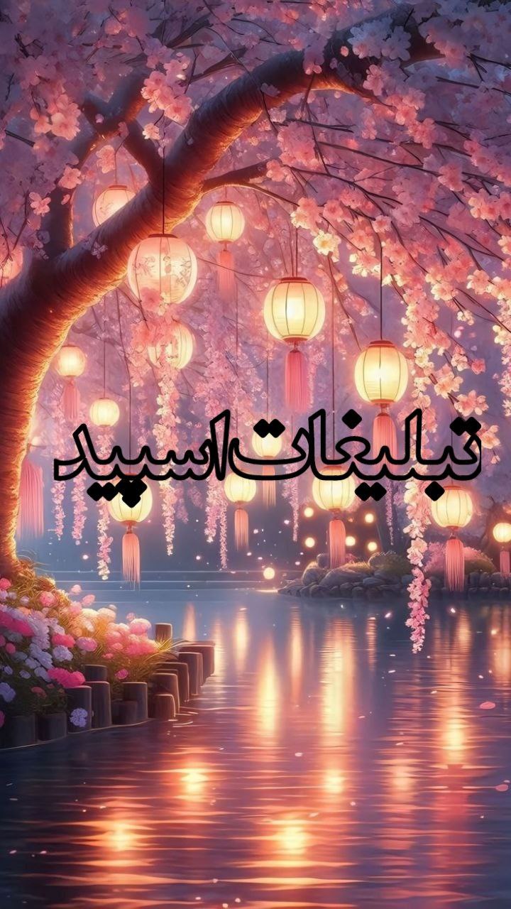 قلمروی ملکه (5)