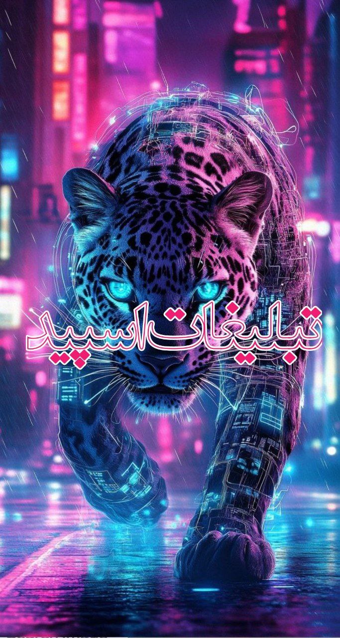 ⎯꯭᪵̽𝆺꯭𝅥𝐖𝐈𝐋𝐃𓆩᪵🜲꯭𓆪̥𝐖𝐎𝐋𝐅⎯꯭꥓᪵ͯ⟶ (19)