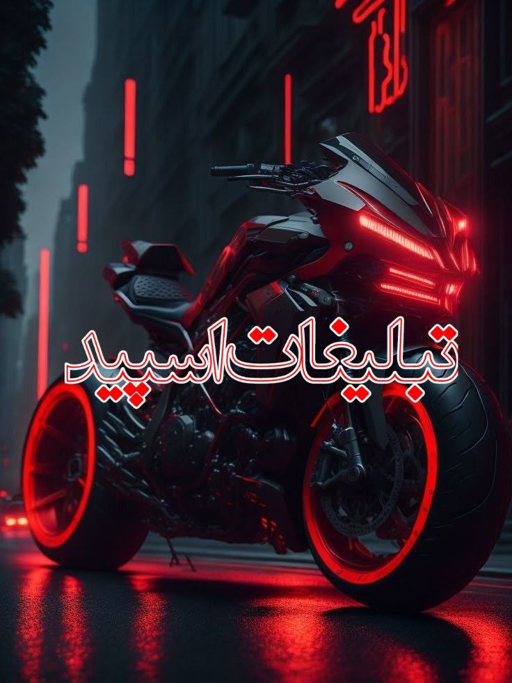 گپ دوست داشتنی (1)