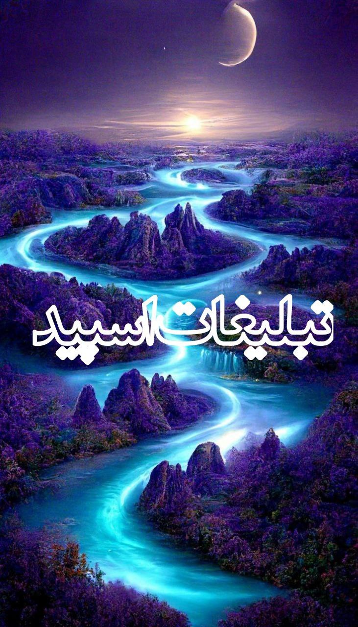 گپ کالاف دیوتی (5)