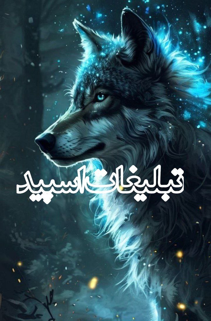 HamNEshlNi