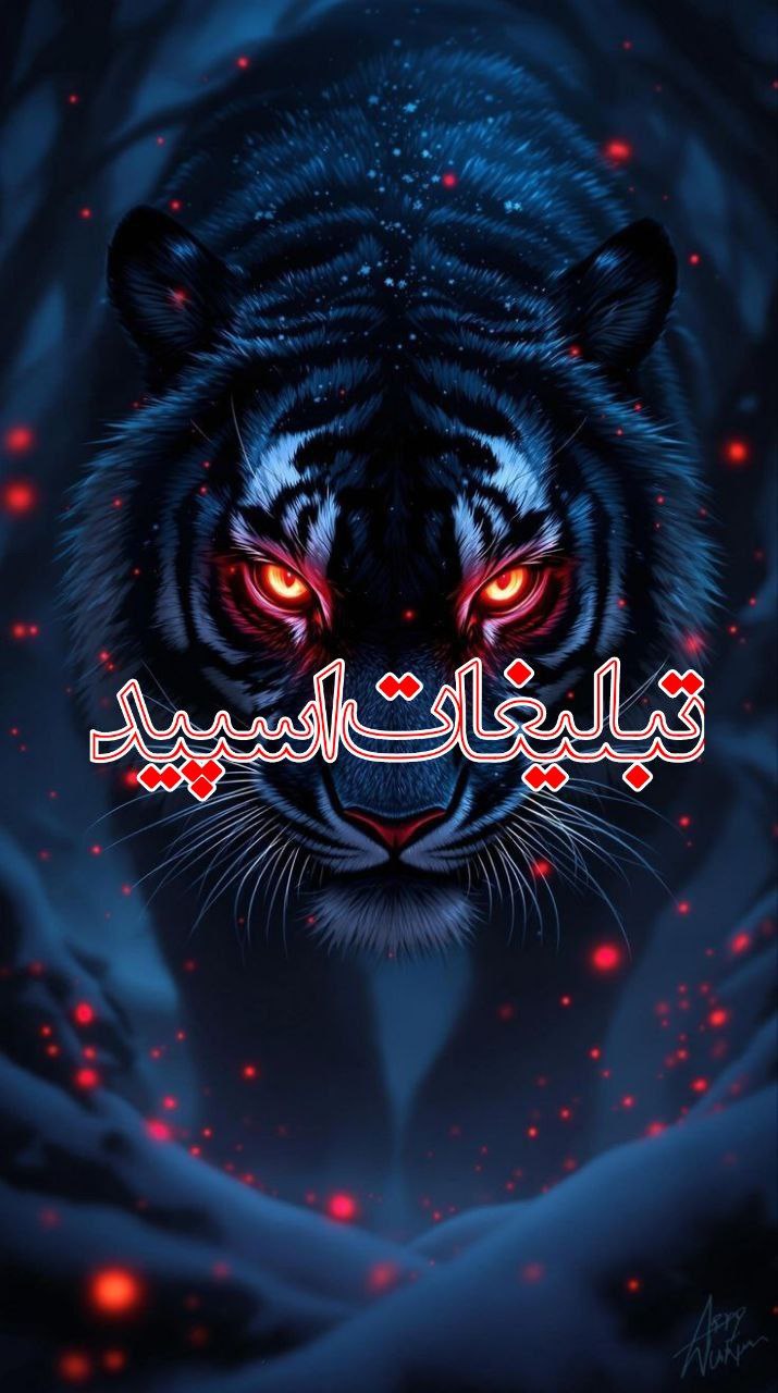 ‌‌‌کـ‌‌‌لـ‌‌‌بـ‌‌‌هـ‌‌‌ ـ‌‌‌آـ‌‌‌رـ‌‌‌اـ‌‌‌مـ‌‌‌شـ (11)