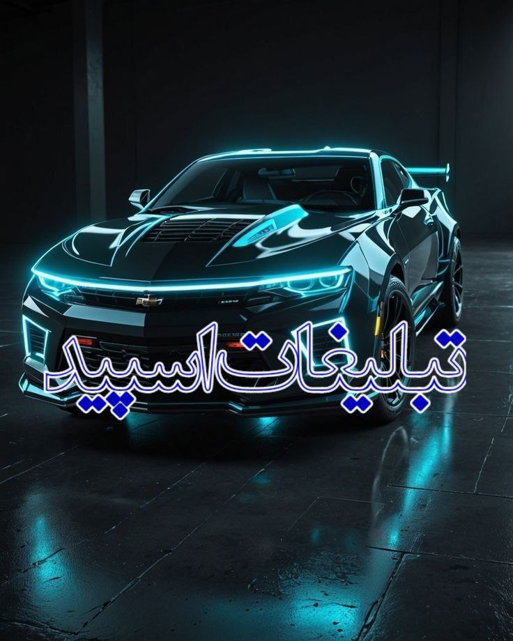 دورهمی لاکچری 💙