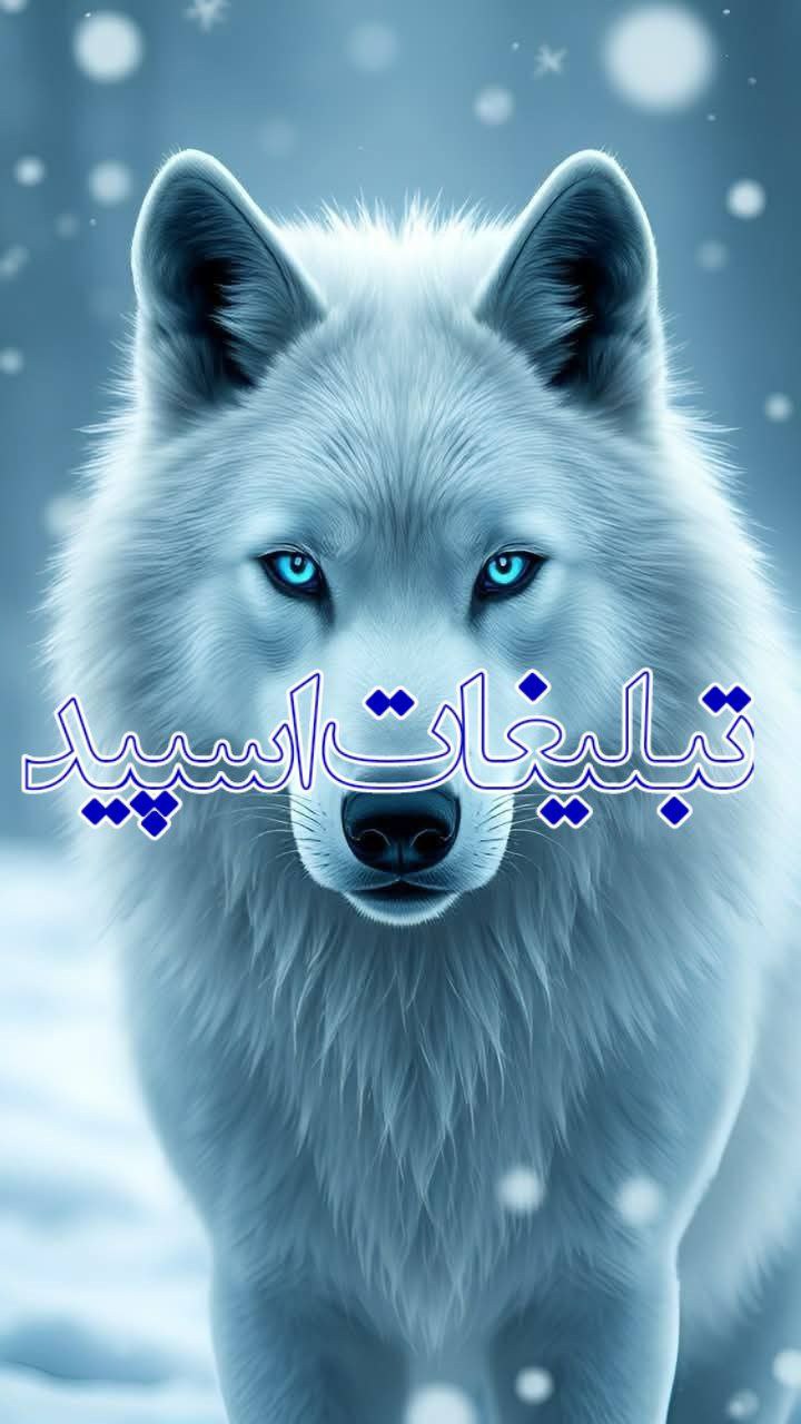 🌹• نام گروه :باران عشق.🌹