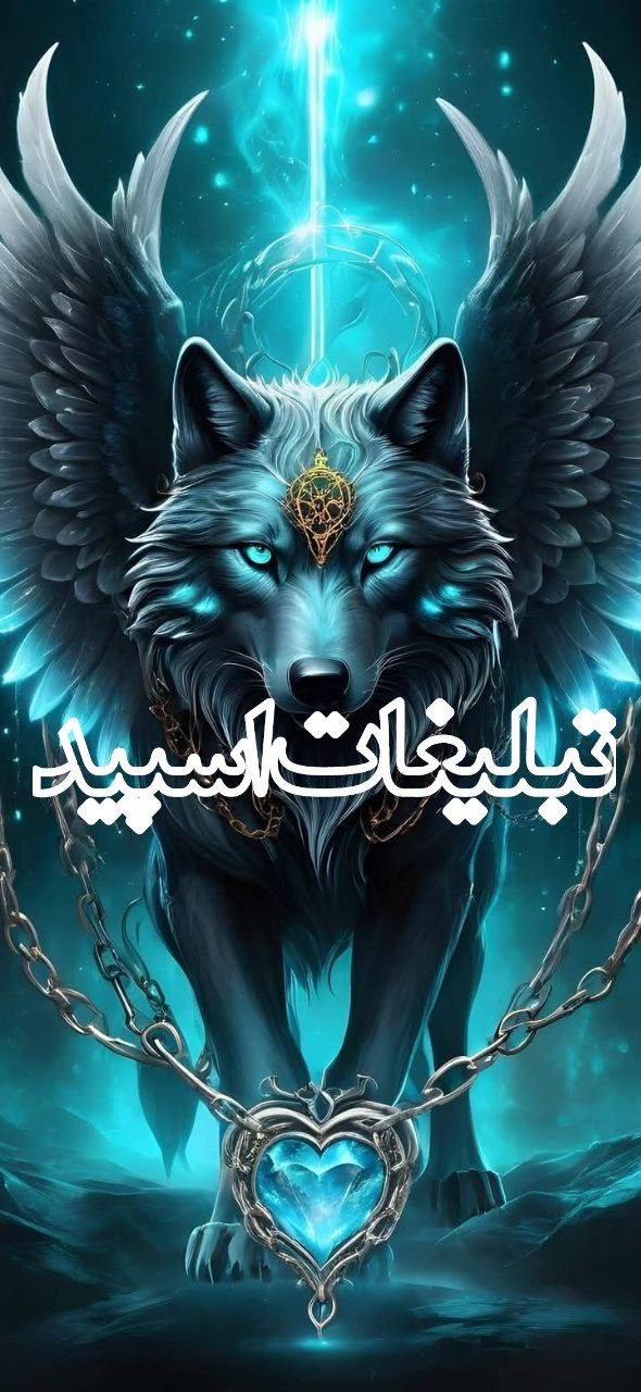 گلچین بامعرفتا 🌹 (2)