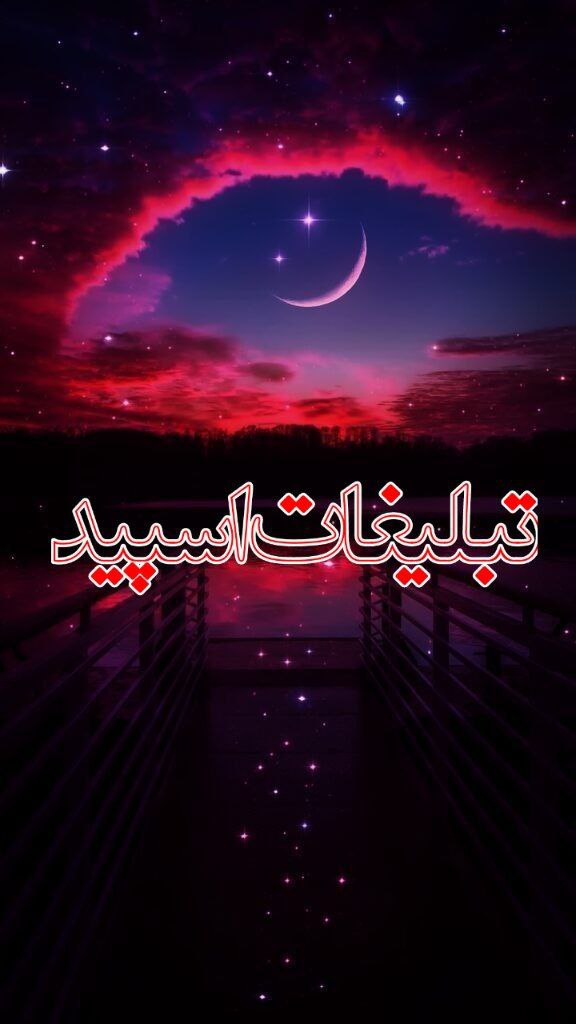 کلبه دوستان مهربون