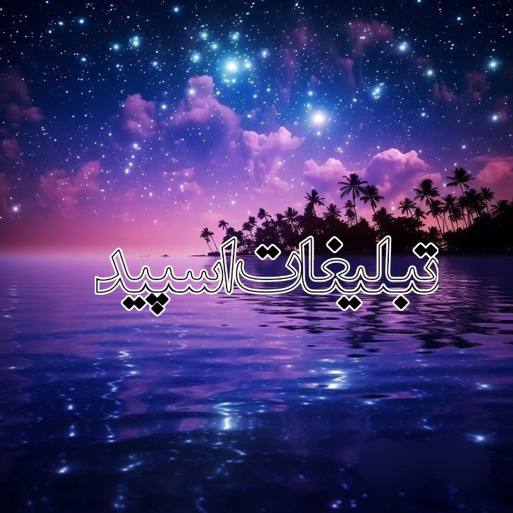 ››▽͟͞𖠇▴𝐆𝐀𝐏 𝐋𝐀𝐊𝐆𝐇𝐄𝐑𝐘⸼▹🔥⸼₍𝐽𝑎𝑁₎ ͛▴⸼ (22)