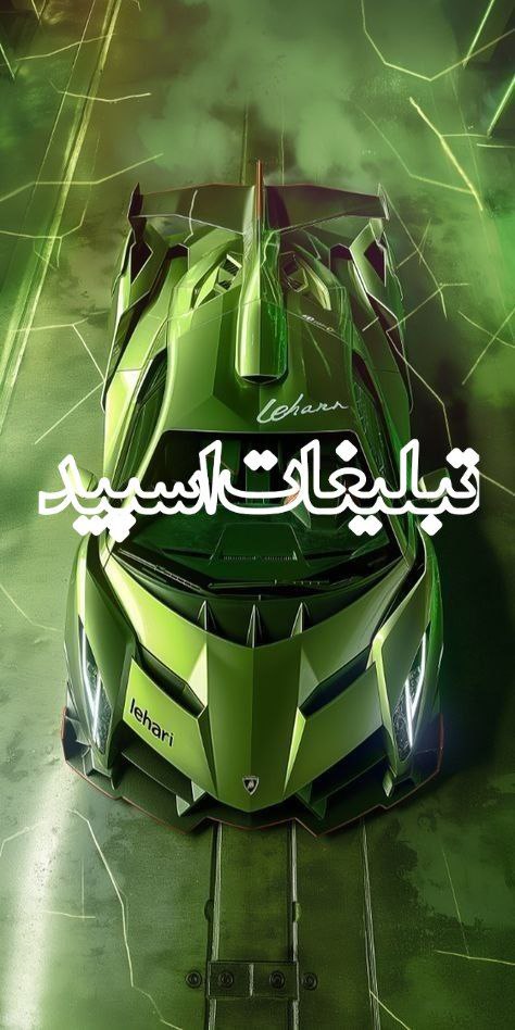 دورهمی خوبان (10)