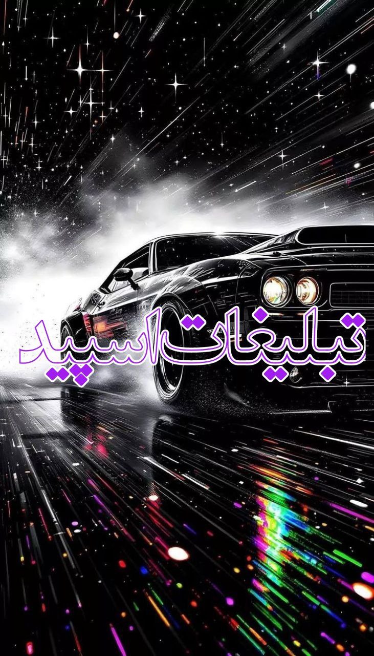 وایلد ولف|WILD WOLF (39)